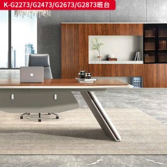 千匠一品 办公风格 E1级环保密度板+优质木皮+环保油漆 时尚大气班台K-G2273  K-G2473  K-G2673  K-G2873-J