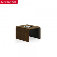 千匠一品 办公风格 E1级环保高密度板+实木贴皮饰面+环保油漆 时尚大气 长茶几K-PC12  K-PC06-J