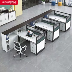 千匠一品 办公风格 E1级环保高密度板+环保油漆+优质五金配件 三人位  四人位  六人位 020屏风-L