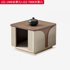 千匠一品 办公风格 E1级环保密度板+优质木皮+环保油漆 J22-1406长茶几  J22-7006方茶几-L