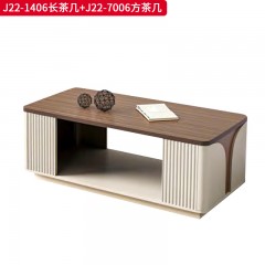 千匠一品 办公风格 E1级环保密度板+优质木皮+环保油漆 J22-1406长茶几  J22-7006方茶几-L