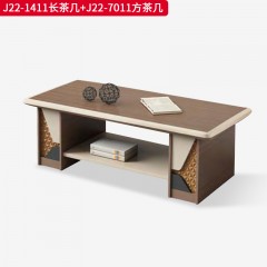 千匠一品 办公风格 E1级环保密度板+优质木皮+环保油漆 J22-1411长茶几/J22-7011方茶几-L