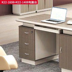 千匠一品 办公风格 E1级环保密度板+优质木皮+环保油漆 K22-1408电脑台/K22-1608电脑台-L