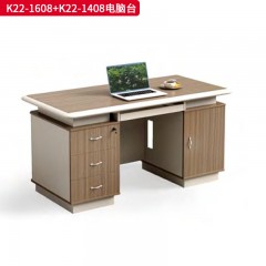 千匠一品 办公风格 E1级环保密度板+优质木皮+环保油漆 K22-1408电脑台  K22-1608电脑台-L