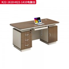 千匠一品 办公风格 E1级环保密度板+优质木皮+环保油漆 时尚大气电脑台K22-1410/K22-1610-J
