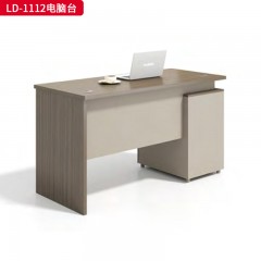 千匠一品 办公风格 E1级环保密度板+优质木皮+环保油漆 时尚大气电脑台LD-1112-J