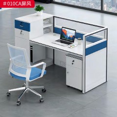 千匠一品 办公风格 E1级环保高密度板+环保油漆+优质五金配件 时尚大气屏风 010CA  010C-J