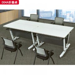 千匠一品 办公风格 E1级环保密度板+环保油漆+五金材质 004A折叠桌-L