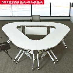 千匠一品 办公风格 E1级环保密度板+环保油漆+五金材质 007A扇形面折叠桌  007A折叠桌-L