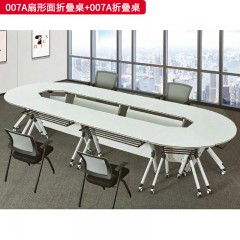 千匠一品 办公风格 E1级环保密度板+环保油漆+五金材质 007A扇形面折叠桌/007A折叠桌-L