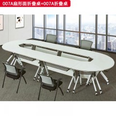 千匠一品 办公风格 E1级环保密度板+环保油漆+五金材质 007A扇形面折叠桌  007A折叠桌-L