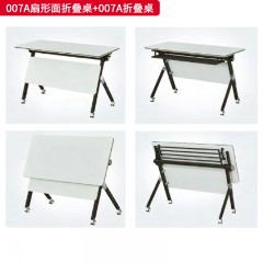 千匠一品 办公风格 E1级环保密度板+环保油漆+五金材质 007A扇形面折叠桌  007A折叠桌-L