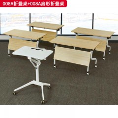 千匠一品 办公风格 E1级环保密度板+优质木皮+环保油漆+五金材质 008A扇形折叠桌  008A折叠桌-L