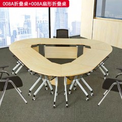 千匠一品 办公风格 E1级环保密度板+优质木皮+环保油漆+五金材质 008A扇形折叠桌  008A折叠桌-L