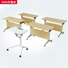千匠一品 办公风格 E1级环保密度板+优质木皮+环保油漆+五金材质 009A折叠桌-L