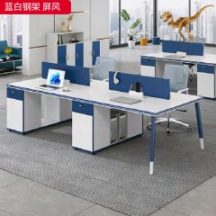 千匠一品 办公风格 E1级环保高密度板+环保油漆+优质五金配件+钢脚架 单位  四位蓝白钢架屏风-L
