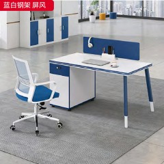 千匠一品 办公风格 E1级环保高密度板+环保油漆+优质五金配件+钢脚架 单位  四位蓝白钢架屏风-L