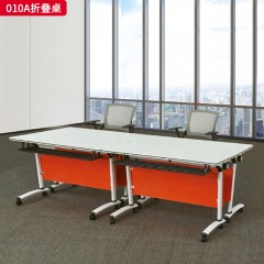 千匠一品 办公风格 E1级环保密度板+环保油漆+五金材质 010A折叠桌-L
