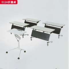 千匠一品 办公风格 E1级环保密度板+环保油漆+五金材质 012A折叠桌-L