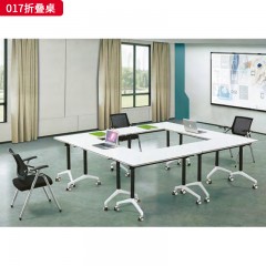 千匠一品 办公风格 E1级环保密度板+环保油漆+五金材质 017A折叠桌-L