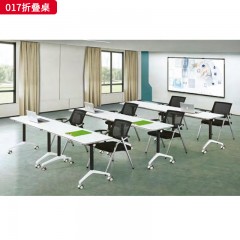 千匠一品 办公风格 E1级环保密度板+环保油漆+五金材质 017A折叠桌-L