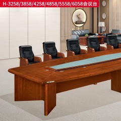 千匠一品 办公风格 E1级环保密度板+优质木皮+环保油漆 H-3258  H-3858  H-4258  H-4858  H-5558  H-6058会议台-L