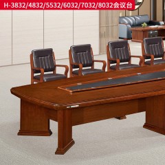 千匠一品 办公风格 E1级环保密度板+优质木皮+环保油漆 H-3832  H-4832  H-5532  H-6032  H-7032  H-8032会议台-L