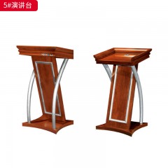 千匠一品 办公风格 E1级环保中密度板+实木贴皮饰面+环保油漆 时尚大气演讲台1  2  3  5-J