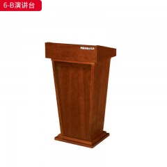 千匠一品 办公风格 E1级环保中密度板+实木贴皮饰面+环保油漆 时尚大气演讲台6-B-J