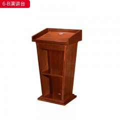 千匠一品 办公风格 E1级环保中密度板+实木贴皮饰面+环保油漆 时尚大气演讲台6-B-J