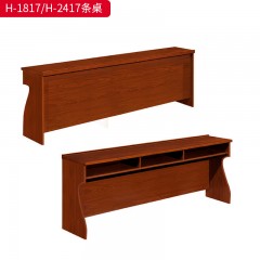 千匠一品 办公风格 E1级环保中密度板+实木贴皮饰面+环保油漆 时尚大气条桌H-1217  H-1417  H-1817  H-2417  H-1206  H-1406  H-1806  H-2406-J