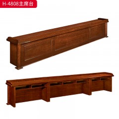 千匠一品 办公风格 E1级环保中密度板+实木贴皮饰面+环保油漆 时尚大气主席台H-4808  H-4281-J