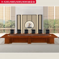 千匠一品 办公风格 E1级环保密度板+优质木皮+环保油漆 H-4285  H-4885  H-6085  H-8085会议台-L
