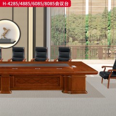 千匠一品 办公风格 E1级环保密度板+优质木皮+环保油漆 H-4285  H-4885  H-6085  H-8085会议台-L