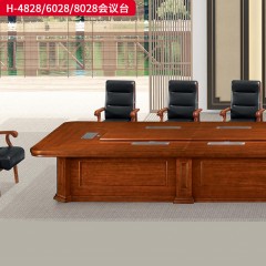 千匠一品 办公风格 E1级环保密度板+优质木皮+环保油漆 H-4828  H-6028  H-8028会议台-L