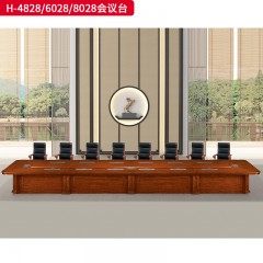 千匠一品 办公风格 E1级环保密度板+优质木皮+环保油漆 H-4828  H-6028  H-8028会议台-L