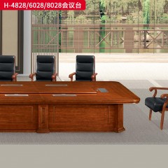 千匠一品 办公风格 E1级环保密度板+优质木皮+环保油漆 H-4828  H-6028  H-8028会议台-L