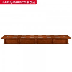 千匠一品 办公风格 E1级环保密度板+优质木皮+环保油漆 H-4828  H-6028  H-8028会议台-L