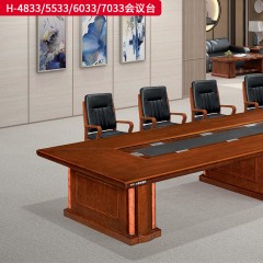 千匠一品 办公风格 E1级环保密度板+优质木皮+环保油漆 H-4833  H-5533  H-6033  H-7033会议台-L