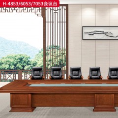 千匠一品 办公风格 E1级环保密度板+优质木皮+环保油漆 H-4853  H-6053  H-7053会议台-L