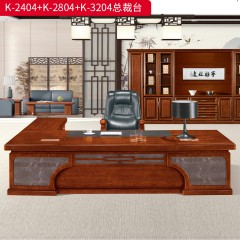 千匠一品 办公风格 E1级环保中密度板+双面实木贴皮饰面+环保油漆+优质五金配件 时尚大气总裁台K-2404  K-2804  K-3204-J