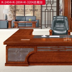 千匠一品 办公风格 E1级环保中密度板+双面实木贴皮饰面+环保油漆+优质五金配件 时尚大气总裁台K-2404  K-2804  K-3204-J