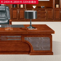 千匠一品 办公风格 E1级环保中密度板+双面实木贴皮饰面+环保油漆+优质五金配件 时尚大气总裁台K-2404  K-2804  K-3204-J