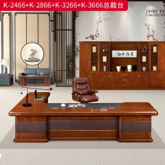 千匠一品 办公风格 E1级环保中密度板+双面实木贴皮饰面+环保油漆+优质五金配件 时尚大气总裁台K-2466  K-2866  K-3266  K-3666-J