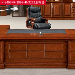 千匠一品 办公风格 E1级环保中密度板+双面实木贴皮饰面+环保油漆+优质五金配件 时尚大气总裁台K-2493  K-2893  K-3293-J