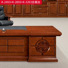 千匠一品 办公风格 E1级环保中密度板+双面实木贴皮饰面+环保油漆+优质五金配件 时尚大气总裁台K-2493  K-2893  K-3293-J