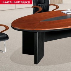 千匠一品 办公风格 E1级环保密度板+优质木皮+环保油漆 H-2419  H-2819会议台-L