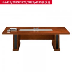 千匠一品 办公风格 E1级环保密度板+优质木皮+环保油漆 H-2429  H-2829  H-3229  H-3829  H-4829会议台-L