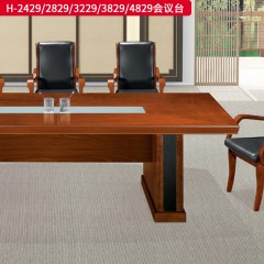 千匠一品 办公风格 E1级环保密度板+优质木皮+环保油漆 H-2429  H-2829  H-3229  H-3829  H-4829会议台-L