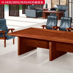 千匠一品 办公风格 E1级环保密度板+优质木皮+环保油漆 H-2435  H-2835  H-3635  H-4235会议台-L
